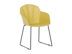 Set of 2 Chicyla Yellow Dining Chairs XZRX45282